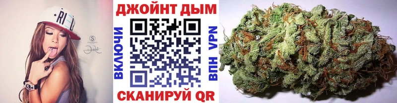 Где можно купить наркотики Торжок Галлюциногенные грибы ГАШ Cocaine A-PVP
