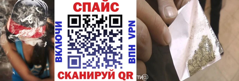 цены наркотик  гидра   БУТИРАТ BDO 33%  Торжок 