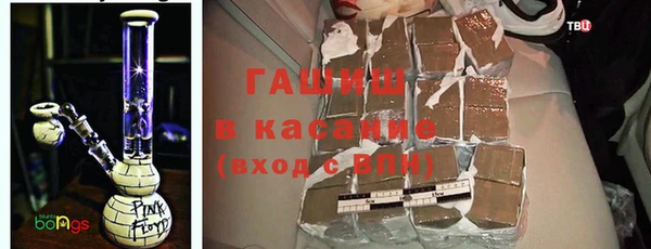 прущая мука Абдулино