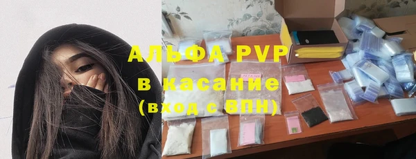 прущая мука Абдулино