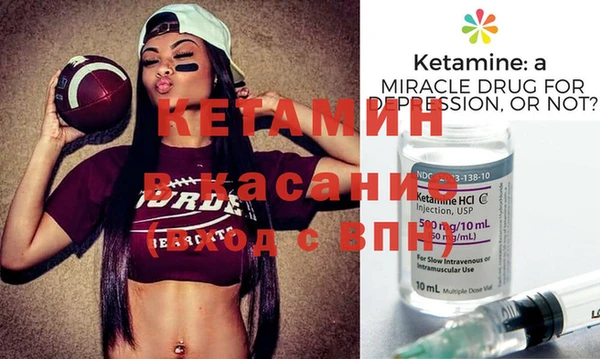 прущая мука Абдулино