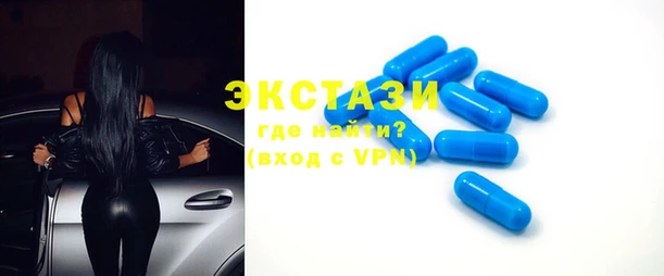 прущая мука Абдулино