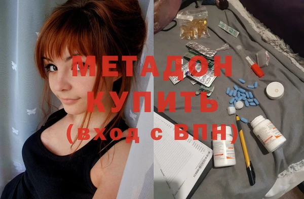 прущая мука Абдулино