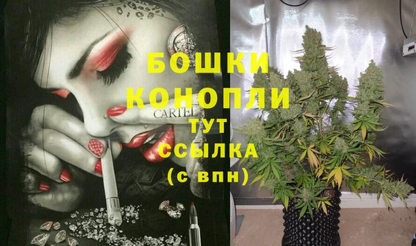 наркотики Абаза