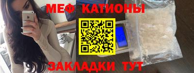 кокаин перу Кунгур