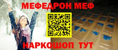 кокаин перу Кунгур