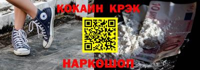мет Кулебаки