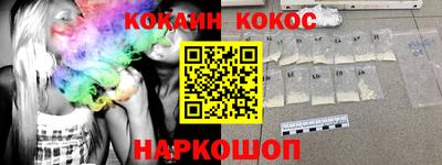 альфа пвп VHQ Кумертау