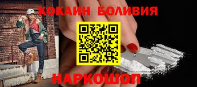 альфа пвп VHQ Кумертау