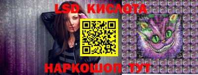 альфа пвп VHQ Кумертау