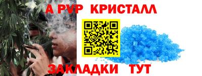 мет Кулебаки