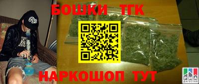 альфа пвп VHQ Кумертау