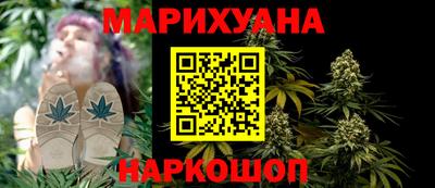 мет Кулебаки
