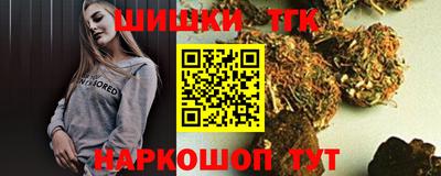 мет Кулебаки
