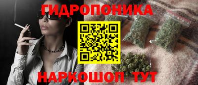 кокаин перу Кунгур