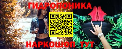 мет Кулебаки