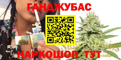 кокаин перу Кунгур
