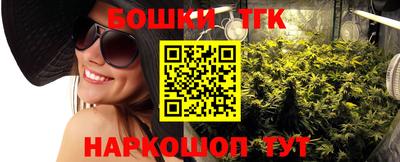 мет Кулебаки