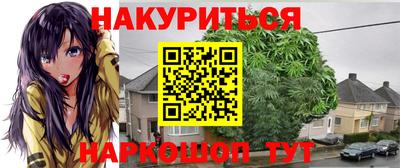 альфа пвп VHQ Кумертау