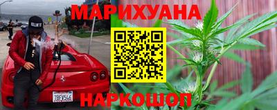 мет Кулебаки
