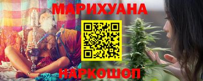 альфа пвп VHQ Кумертау