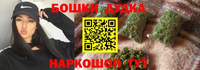 альфа пвп VHQ Кумертау