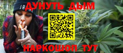 кокаин перу Кунгур