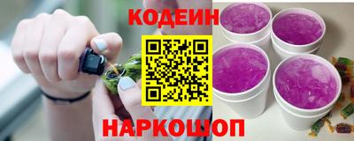 альфа пвп VHQ Кумертау