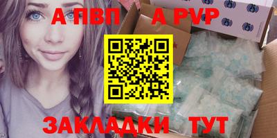 мет Кулебаки