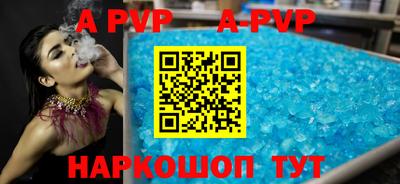 кокаин перу Кунгур