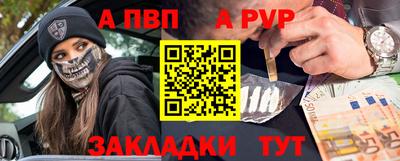 мет Кулебаки