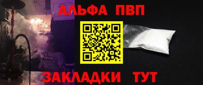 кокаин перу Кунгур