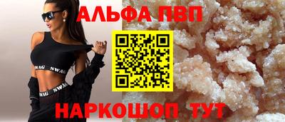 мет Кулебаки