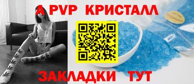 мет Кулебаки
