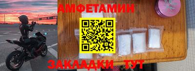 кокаин перу Кунгур
