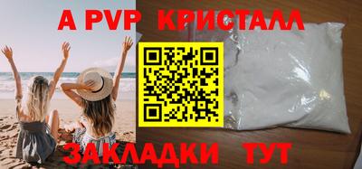 мет Кулебаки