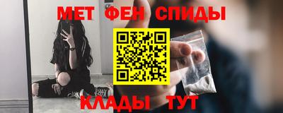 кокаин перу Кунгур