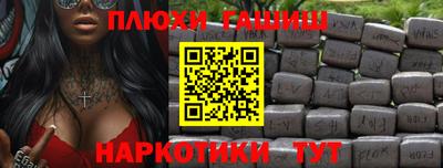 мет Кулебаки