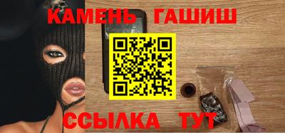мет Кулебаки