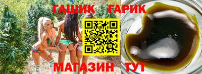 альфа пвп VHQ Кумертау