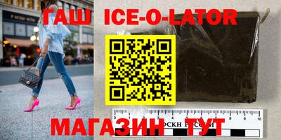 мет Кулебаки