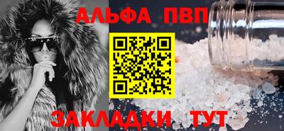 кокаин перу Кунгур