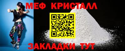 альфа пвп VHQ Кумертау