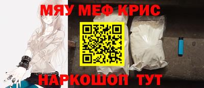 кокаин перу Кунгур