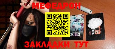 альфа пвп VHQ Кумертау