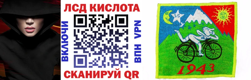 Наркотические марки 1,5мг  Торжок 